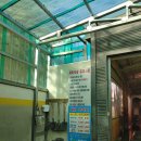 참좋은주유소 이미지