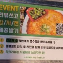 인동가산로6-6 이미지