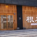 근돼지 이미지