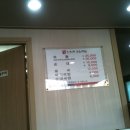 청기와셀프세차장 이미지