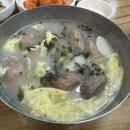 메밀만두 이미지