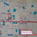 구월4동-25 이미지