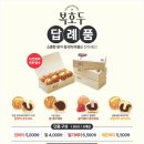 DMC하나약국 이미지