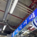 로맨틱533펜션&캠프 이미지