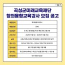 안국산업주