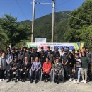 특수임무유공자회 북부지회 이미지