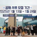 34 이미지