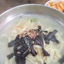 덕포분식 이미지