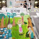 도서출판 인천문화