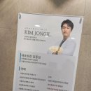 서울베스트마취통증의학과의원 이미지