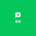 블루밍태권도 체육관 이미지