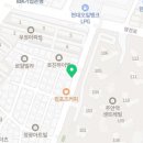 한신더휴명품공인중개사사무소 이미지