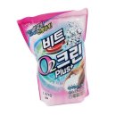 비트 - 전주시 완산구 백제대로 329 | 비트
