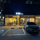 다사역 4번출구 이미지