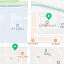 공차김천혁신도시점 이미지