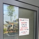 꿈에그린그로서란트위례 | [위례] 위례고기집,꿈에그린 그로서란트 정육식당 가족모임 추천