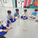 양지태권도장 이미지