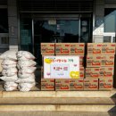 상남면행정복지센터 이미지