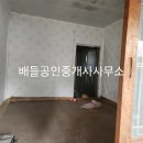 선소리 민박 이미지