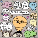 녹동농장 이미지