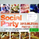 건국대학교 부동산대학원 이미지