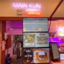 드라마틱군산브루잉 이미지