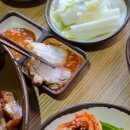 삼대족발 연신내점 이미지