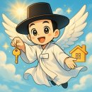 경원공인중개사사무소 이미지