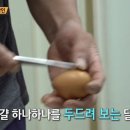 유나네 자연숲 농장 이미지