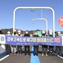 남구미로-12 이미지