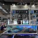 수원회집