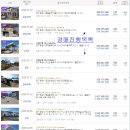 하가등리 이미지