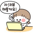 비비당구장 이미지