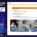 루씨엠(주) 이미지