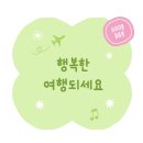 커피팩토리쏘24 | 시드니 브런치 핫플 맛집 - 더 그라운즈 커피 팩토리(The Grounds Coffee Factory)