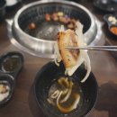 회식의달인일산