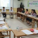 속초의료원 이미지