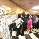 횡성군 실내 체육관 이미지