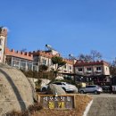 돌캐 | 강화 마니산 단풍 구경 후, 석모도 맛집 '돌캐'에서 맛본 꽃게탕! 가을날의 완벽한 미식 경험