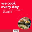 왕산로2L-5 네이버블로그