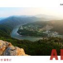 여름탐방(가족) 이미지