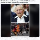 [일반] 미국 LA 폭.동의 배후는 조지 소로스 ㅎㄷㄷ 이미지