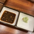 착한초밥 이미지