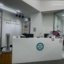 대치동물메디컬센터 네이버블로그