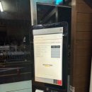 돈까스일번지 이미지