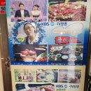 풍어촌 | 삼성동 맛집 - 점심, 저녁 언제가도 좋은 낙지요리 맛집 풍어촌♡