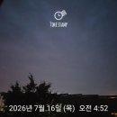 콜라Ⅱ | [일과 기록] 오늘 방문한곳"호프(영화)"솔직한 후기