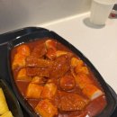 비첸향 현대충청점 | [청주 현대백화점 이가네 떡볶이] 푸드코트 부산 명물 떡볶이 맛집