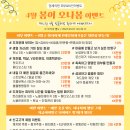 양세의원 이미지