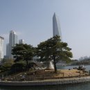 송도센트럴공원 Daum카페